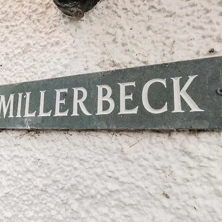 Millerbeck Эмблсайд